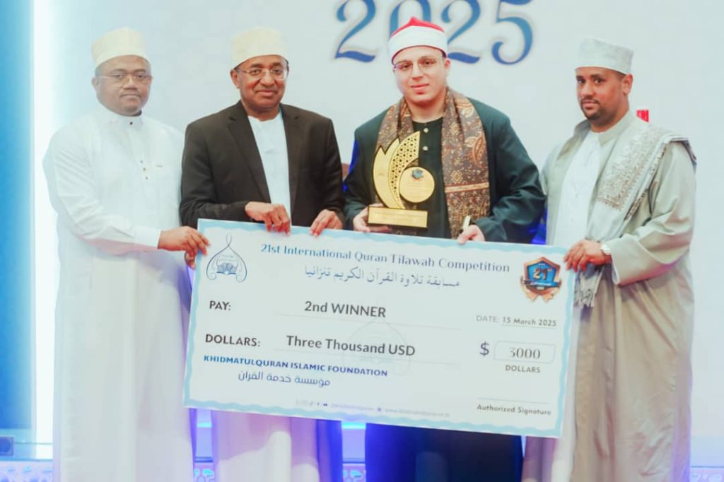 SECOND WINNER