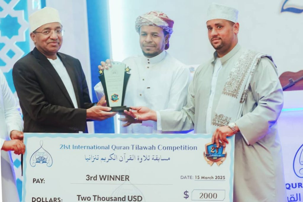 THIRD WINNER
